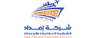 Partner Logo
