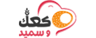 Partner Logo
